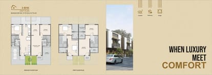 Maruti Flora 2 Brochure Image 7