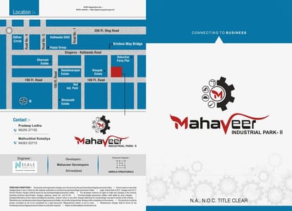 Mahaveer Industrial Park 2 Brochure Image 1