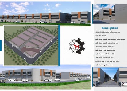Mahaveer Industrial Park 2 Brochure Image 4