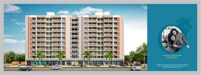 Sahajanand merigold Brochure Image 3