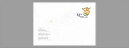 Sahajanand merigold Brochure Image 1
