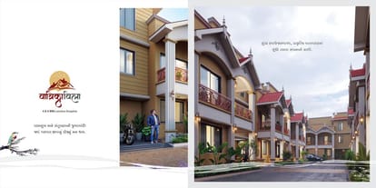 Vatrika Villa Brochure Image 4