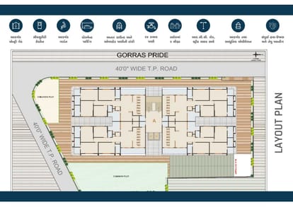Dharmraj Goras Pride Brochure Image 2
