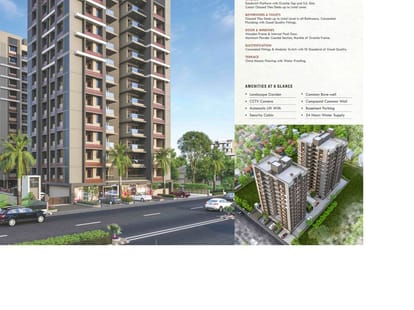 Nand Vatika Brochure Image 3