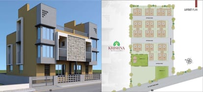 Krishna Bunglows Brochure Image 2