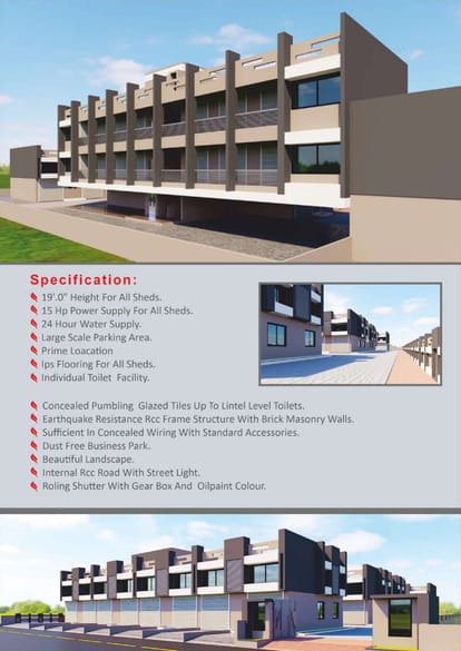 Harikrupa Industrial Park Brochure Image 2