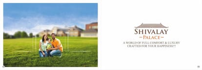 Tirupati Shivalay Palace Brochure Image 2