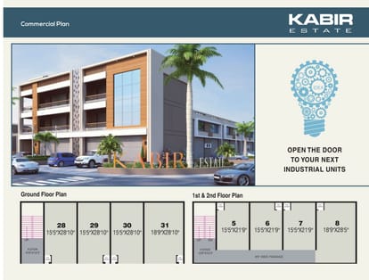 Kabir Estate Brochure Image 4