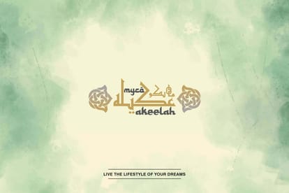 Myco Akeelah Brochure Image 1