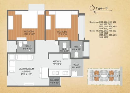 Myco Ahmed Avenue Brochure Image 10