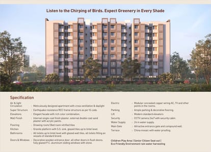 Myco Ahmed Avenue Brochure Image 13