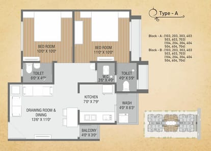 Myco Ahmed Avenue Brochure Image 9