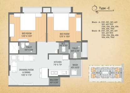 Myco Ahmed Avenue Brochure Image 11