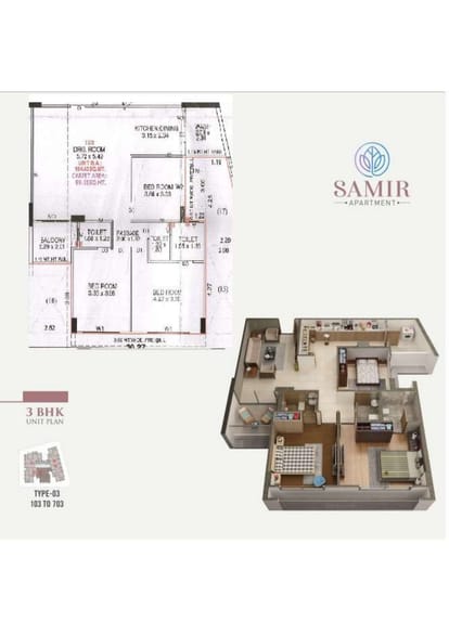 Samir Apartments Brochure Image 7