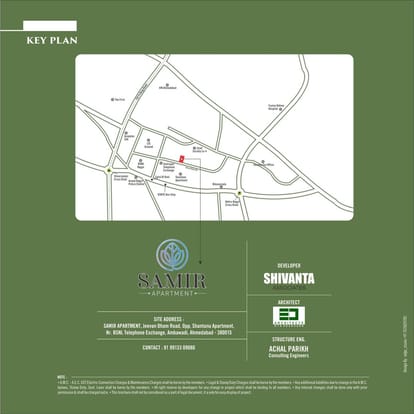 Samir Apartments Brochure Image 12