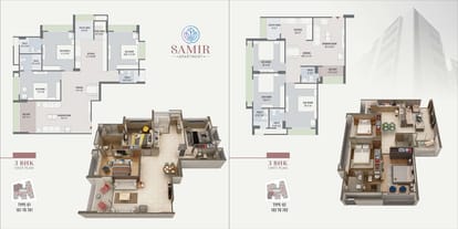 Samir Apartments Brochure Image 6