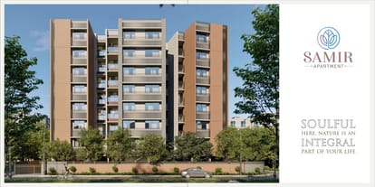Samir Apartments Brochure Image 9