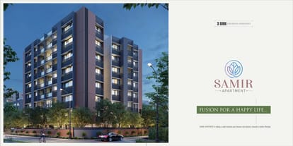 Samir Apartments Brochure Image 2