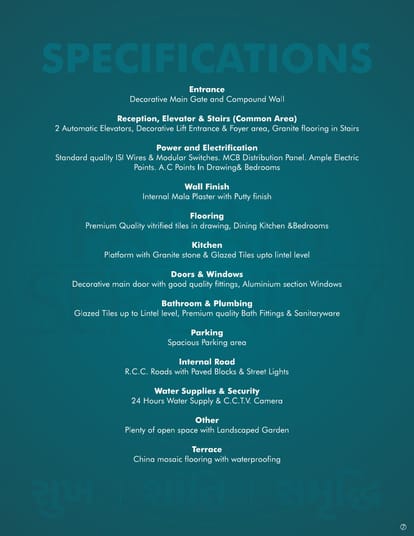 Param Serenity Brochure Image 9