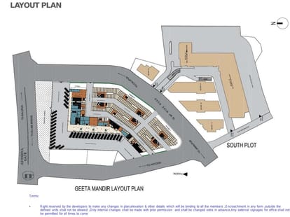 Hubtown North Star Brochure Image 9