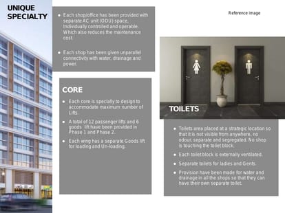 Hubtown North Star Brochure Image 8
