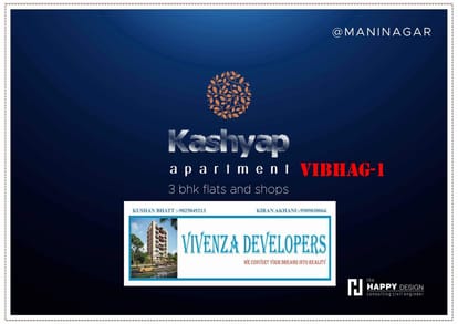 Kashyap Apartment 1 Brochure Image 1
