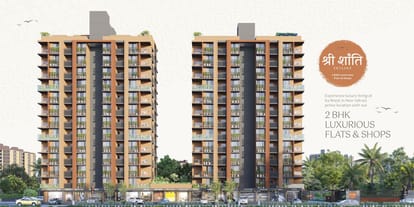 Suhani Shri Shanti Skyline Brochure Image 3