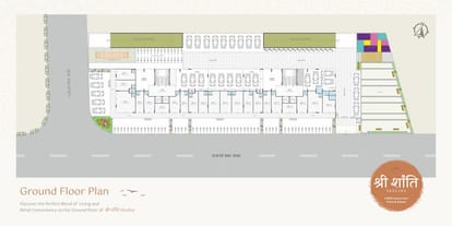 Suhani Shri Shanti Skyline Brochure Image 5