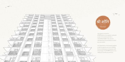 Suhani Shri Shanti Skyline Brochure Image 2