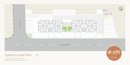 Suhani Shri Shanti Skyline Brochure Image 7