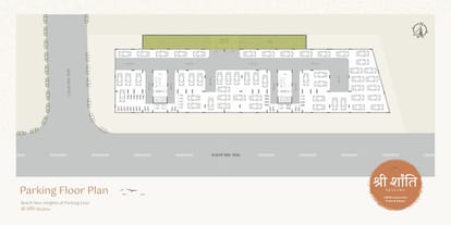 Suhani Shri Shanti Skyline Brochure Image 4