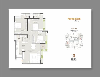 Ashwamegh Lifestyle Brochure Image 6
