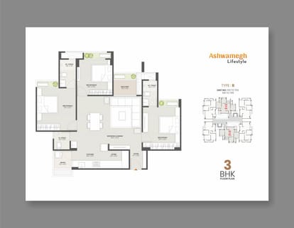 Ashwamegh Lifestyle Brochure Image 7
