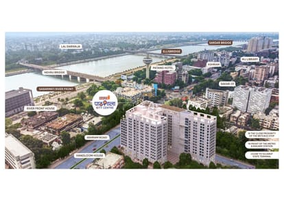 Basil Krupal Pathshala City Centre Brochure Image 4