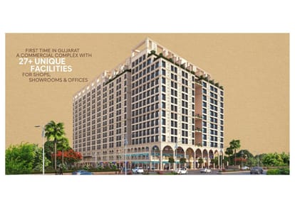 Basil Krupal Pathshala City Centre Brochure Image 5