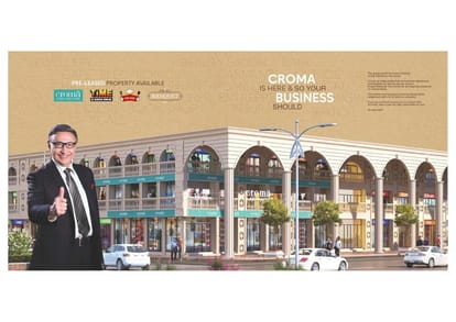 Basil Krupal Pathshala City Centre Brochure Image 9