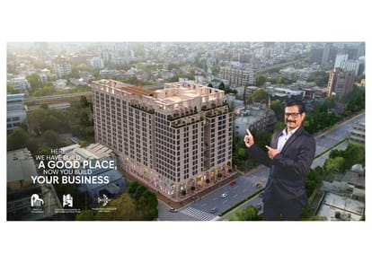 Basil Krupal Pathshala City Centre Brochure Image 3