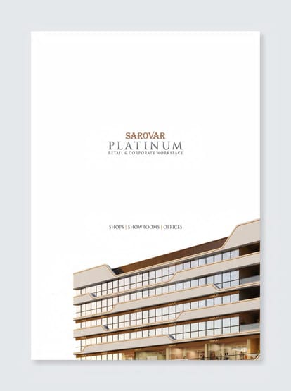 Sarovar Residency Brochure Image 1