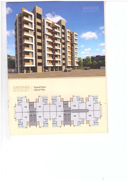 Sarovar Residency Brochure Image 16
