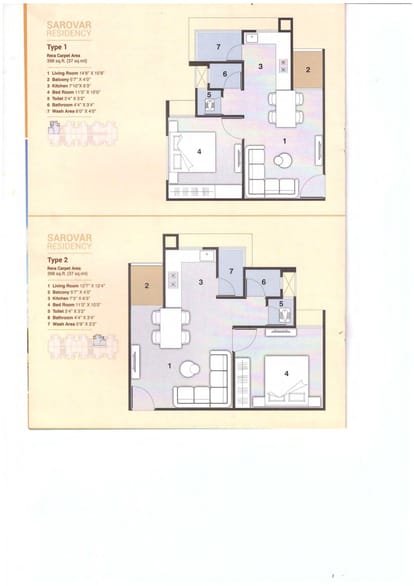 Sarovar Residency Brochure Image 17