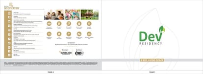 Dev Residency Brochure Image 1