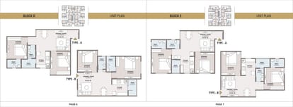 Dev Residency Brochure Image 4