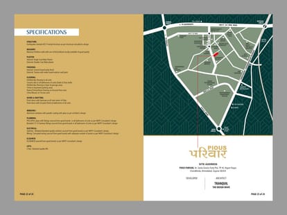 Pious Parivar Brochure Image 12