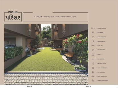 Pious Parisar Brochure Image 9