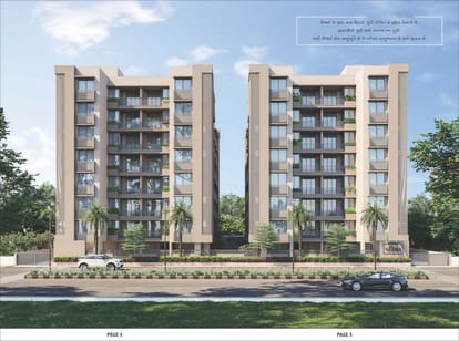 Pious Parisar Brochure Image 3