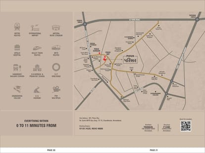 Pious Parisar Brochure Image 11