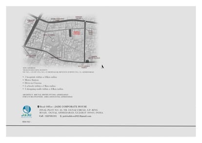 Vertex Luxuria Brochure Image 9