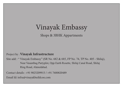 Vinayak Embassy Brochure Image 1