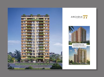 Arcadia 77 Brochure Image 8