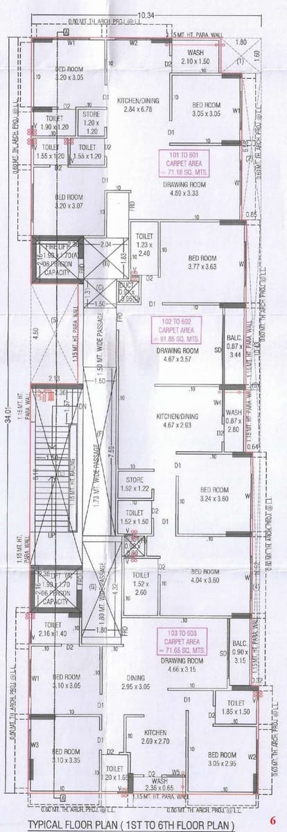 Sainath Apartment Brochure Image 6